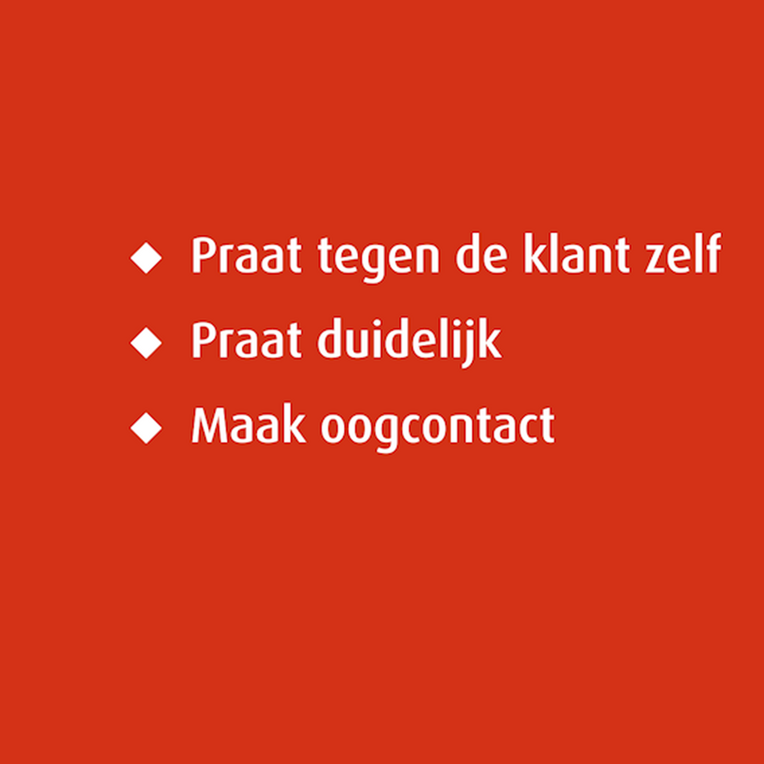 Klantcommunicatie 4